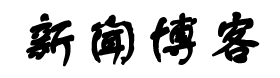 福田区新闻网